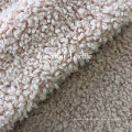 Curly Soft Imitation Lambs Wool Fur/Sherpa Fur